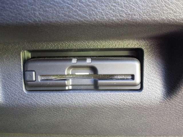 キックス １．２　Ｘ　（ｅ－ＰＯＷＥＲ）　ＭＭ３２０ＤーＬナビ＆アラウンドビューモニター　アラウンドビュ－　チデジＴＶ　レーダーブレーキ　フルオートエアコン　スマートキー・プッシュスタート　ハイビームアシスト　ワンオーナー車　バックカメラ（21枚目）