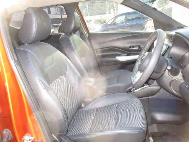 キックス １．２　Ｘ　（ｅ－ＰＯＷＥＲ）　ＭＭ３２０ＤーＬナビ＆アラウンドビューモニター　アラウンドビュ－　チデジＴＶ　レーダーブレーキ　フルオートエアコン　スマートキー・プッシュスタート　ハイビームアシスト　ワンオーナー車　バックカメラ（22枚目）