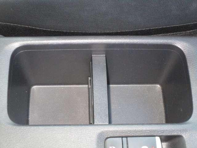 キックス １．２　Ｘ　（ｅ－ＰＯＷＥＲ）　ＭＭ３２０ＤーＬナビ＆アラウンドビューモニター　アラウンドビュ－　チデジＴＶ　レーダーブレーキ　フルオートエアコン　スマートキー・プッシュスタート　ハイビームアシスト　ワンオーナー車　バックカメラ（23枚目）