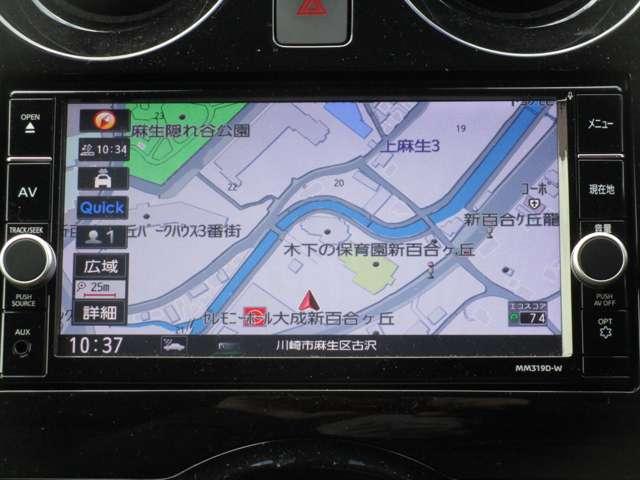 ノート １．２　ｅ－ＰＯＷＥＲ　メダリスト　ＦＯＵＲ　４ＷＤ　ＭＭ３１９ＤーＷナビゲーション＆ＡＶＭ・ＥＴＣ　インテリキー　ナビＴＶ　盗難防止装置　切替４ＷＤ　キーレス　１オーナー　レーンアシスト　エアバッグ　ドラレコ　バックカメラ　クルコン　フルオートエアコン（2枚目）