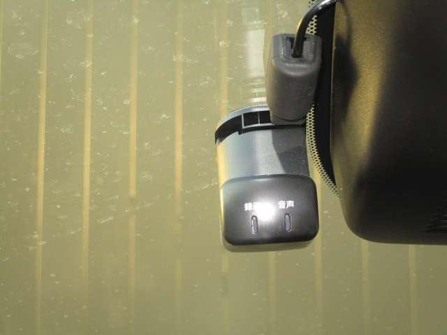 ノート １．２　Ｘ　ナビ＆バックカメラ・ＥＴＣ・ドラレコ　全方位モニタ　地デジフルセグＴＶ　運転席エアバック　ＬＫＡ　オートＬＥＤ　インテリジェントキ　メモリ－ナビ　ＬＥＤヘッドランプ　ＥＴＣ　セキュリティー　Ｂモニター（11枚目）