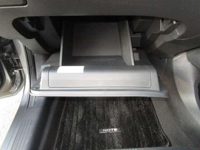 ノート １．２　Ｘ　ナビ＆バックカメラ・ＥＴＣ・ドラレコ　全方位モニタ　地デジフルセグＴＶ　運転席エアバック　ＬＫＡ　オートＬＥＤ　インテリジェントキ　メモリ－ナビ　ＬＥＤヘッドランプ　ＥＴＣ　セキュリティー　Ｂモニター（12枚目）
