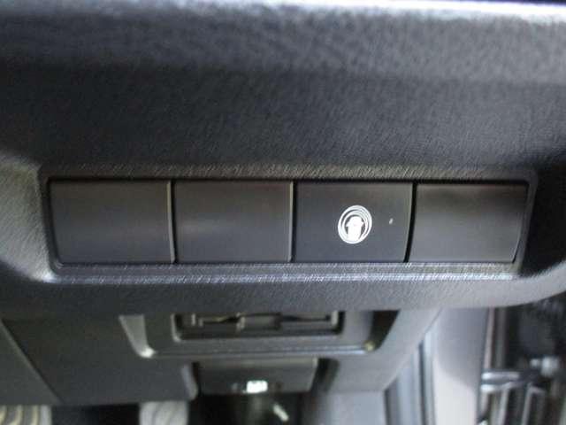 ノート １．２　Ｘ　ナビ＆バックカメラ・ＥＴＣ・ドラレコ　全方位モニタ　地デジフルセグＴＶ　運転席エアバック　ＬＫＡ　オートＬＥＤ　インテリジェントキ　メモリ－ナビ　ＬＥＤヘッドランプ　ＥＴＣ　セキュリティー　Ｂモニター（16枚目）