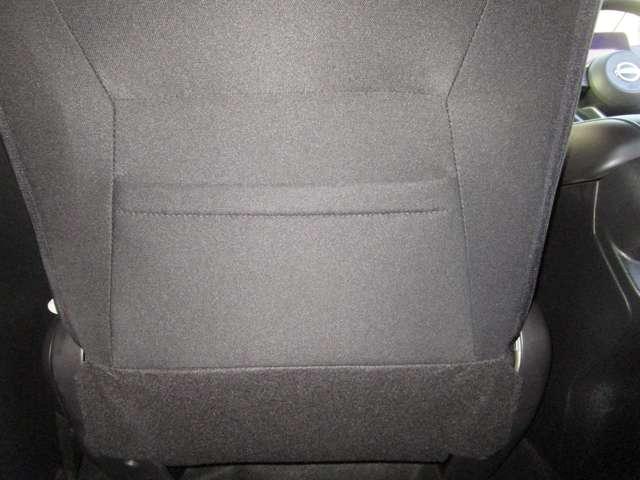 ノート １．２　Ｘ　ナビ＆バックカメラ・ＥＴＣ・ドラレコ　全方位モニタ　地デジフルセグＴＶ　運転席エアバック　ＬＫＡ　オートＬＥＤ　インテリジェントキ　メモリ－ナビ　ＬＥＤヘッドランプ　ＥＴＣ　セキュリティー　Ｂモニター（22枚目）