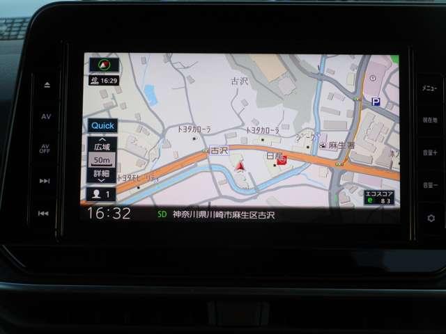 ノート １．２　Ｘ　ナビ＆バックカメラ・ＥＴＣ・ドラレコ　全方位モニタ　地デジフルセグＴＶ　運転席エアバック　ＬＫＡ　オートＬＥＤ　インテリジェントキ　メモリ－ナビ　ＬＥＤヘッドランプ　ＥＴＣ　セキュリティー　Ｂモニター（23枚目）