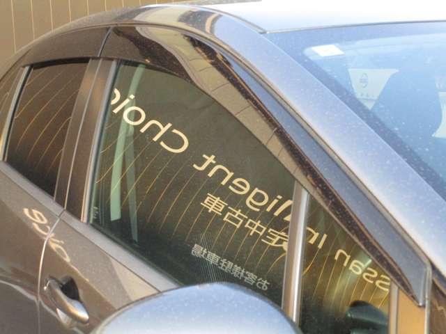 ノート １．２　Ｘ　ナビ＆バックカメラ・ＥＴＣ・ドラレコ　全方位モニタ　地デジフルセグＴＶ　運転席エアバック　ＬＫＡ　オートＬＥＤ　インテリジェントキ　メモリ－ナビ　ＬＥＤヘッドランプ　ＥＴＣ　セキュリティー　Ｂモニター（30枚目）