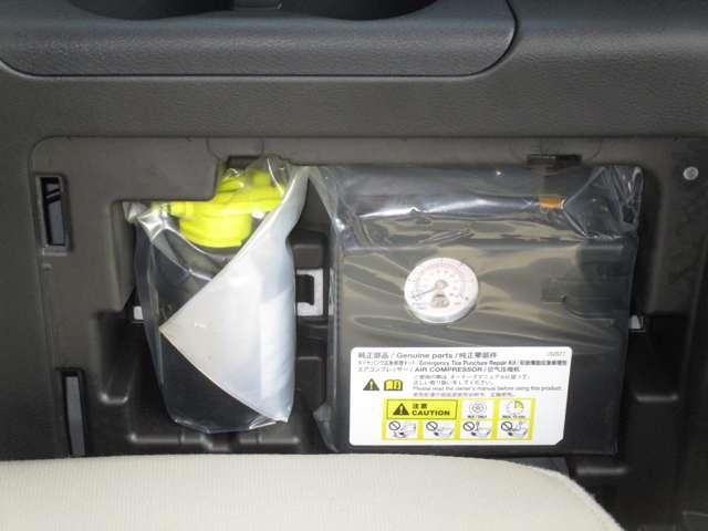 セレナ １．２　ｅ－ＰＯＷＥＲ　ハイウェイスター　Ｖ　キーレスエントリ　レーダークルーズＣ　衝突軽減ブレーキシステム　スマートキーＰスタート　１オーナ　３列シート　車線逸脱　ＥＴＣ　ウォークスルー　ドライブレコーダー　記録簿付き　バックカメラ　メモリナビ（35枚目）