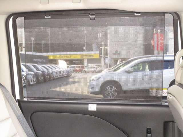 セレナ １．２　ｅ－ＰＯＷＥＲ　ハイウェイスター　Ｖ　キーレスエントリ　衝突軽減ブレーキシステム　１オーナ　３列シート　車線逸脱　ウォークスルー　オートエアコン　イモビライザー　アイドリングストップ　ＡＷ　サイドエアバッグ　ＡＢＳ　助手席エアバッグ（24枚目）