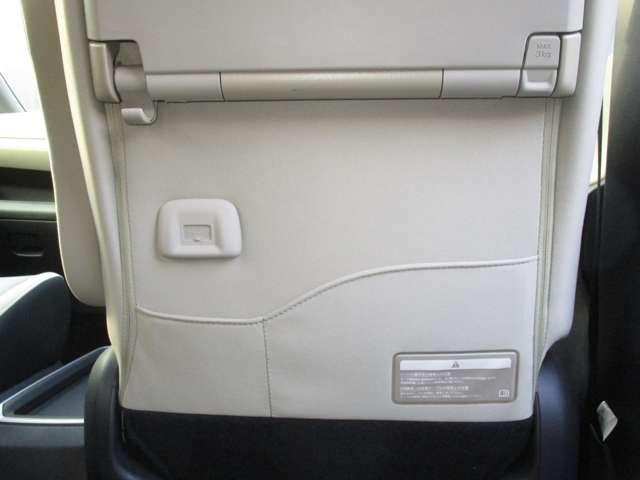 セレナ １．２　ｅ－ＰＯＷＥＲ　ハイウェイスター　Ｖ　キーレスエントリ　衝突軽減ブレーキシステム　１オーナ　３列シート　車線逸脱　ウォークスルー　オートエアコン　イモビライザー　アイドリングストップ　ＡＷ　サイドエアバッグ　ＡＢＳ　助手席エアバッグ（30枚目）