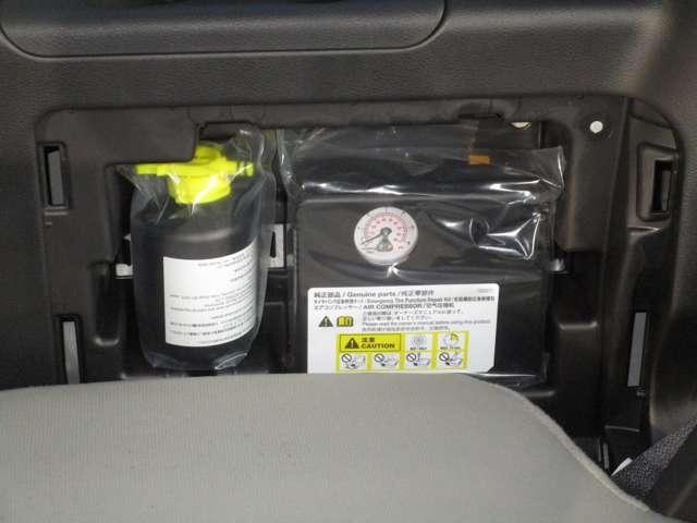 セレナ １．２　ｅ－ＰＯＷＥＲ　ハイウェイスター　Ｖ　キーレスエントリ　衝突軽減ブレーキシステム　１オーナ　３列シート　車線逸脱　ウォークスルー　オートエアコン　イモビライザー　アイドリングストップ　ＡＷ　サイドエアバッグ　ＡＢＳ　助手席エアバッグ（33枚目）