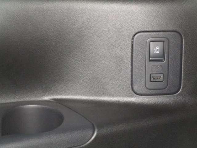 セレナ １．２　ｅ－ＰＯＷＥＲ　ハイウェイスター　Ｖ　キーレスエントリ　衝突軽減ブレーキシステム　１オーナ　３列シート　車線逸脱　ウォークスルー　オートエアコン　イモビライザー　アイドリングストップ　ＡＷ　サイドエアバッグ　ＡＢＳ　助手席エアバッグ（35枚目）