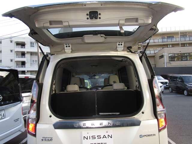 セレナ １．２　ｅ－ＰＯＷＥＲ　ハイウェイスター　Ｖ　キーレスエントリ　衝突軽減ブレーキシステム　１オーナ　３列シート　車線逸脱　ウォークスルー　オートエアコン　イモビライザー　アイドリングストップ　ＡＷ　サイドエアバッグ　ＡＢＳ　助手席エアバッグ（36枚目）