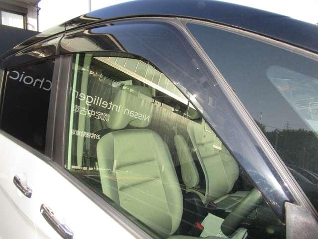 セレナ １．２　ｅ－ＰＯＷＥＲ　ハイウェイスター　Ｖ　キーレスエントリ　衝突軽減ブレーキシステム　１オーナ　３列シート　車線逸脱　ウォークスルー　オートエアコン　イモビライザー　アイドリングストップ　ＡＷ　サイドエアバッグ　ＡＢＳ　助手席エアバッグ（42枚目）