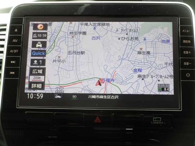 セレナ 2.0 ハイウェイスター V MM521DーLナビゲーション&アラウンドビュ ハイビームアシスト クルコン LEDランプ サイドエアバッグ アルミ 三列シート ワンオーナー エアバッグ LDP キーフリー ETC ナビTV ABS(4枚目)