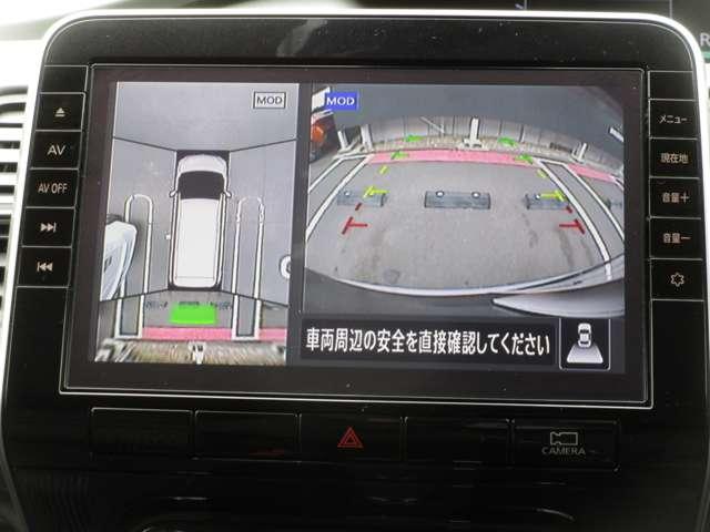 セレナ 2.0 ハイウェイスター V MM521DーLナビゲーション&アラウンドビュ ハイビームアシスト クルコン LEDランプ サイドエアバッグ アルミ 三列シート ワンオーナー エアバッグ LDP キーフリー ETC ナビTV ABS(5枚目)