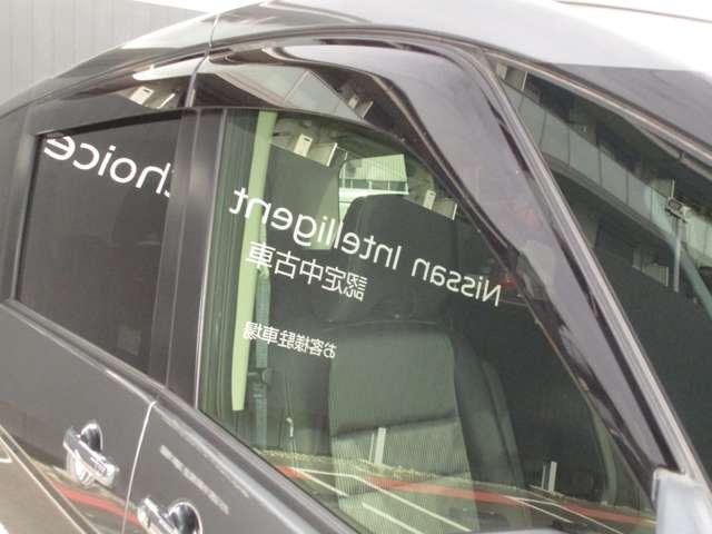 セレナ 2.0 ハイウェイスター V MM521DーLナビゲーション&アラウンドビュ ハイビームアシスト クルコン LEDランプ サイドエアバッグ アルミ 三列シート ワンオーナー エアバッグ LDP キーフリー ETC ナビTV ABS(42枚目)