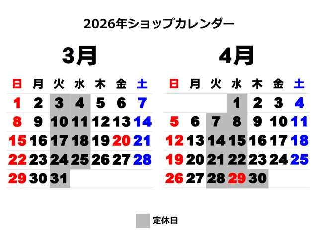 セレナ 2.0 ハイウェイスター V MM521DーLナビゲーション&アラウンドビュ ハイビームアシスト クルコン LEDランプ サイドエアバッグ アルミ 三列シート ワンオーナー エアバッグ LDP キーフリー ETC ナビTV ABS(66枚目)
