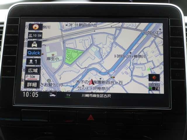 セレナ ２．０　ハイウェイスター　Ｖ　ＭＭ５２１ＤーＬナビゲーション＆バックビューモ　カーナビ　ハイビームアシスト　レーダーＣ　アルミ　三列シート　ワンオーナー　エアバッグ　ＬＤＰ　キーフリー　パワーウインドウ　点検記録簿　盗難防止装置（4枚目）