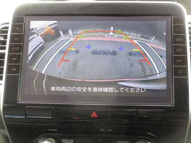 セレナ ２．０　ハイウェイスター　Ｖ　ＭＭ５２１ＤーＬナビゲーション＆バックビューモ　カーナビ　ハイビームアシスト　レーダーＣ　アルミ　三列シート　ワンオーナー　エアバッグ　ＬＤＰ　キーフリー　パワーウインドウ　点検記録簿　盗難防止装置（5枚目）