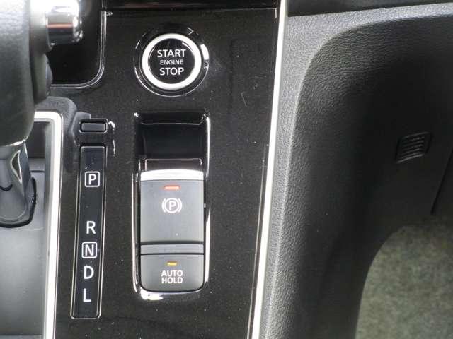 セレナ ２．０　ハイウェイスター　Ｖ　ＭＭ５２１ＤーＬナビゲーション＆バックビューモ　カーナビ　ハイビームアシスト　レーダーＣ　アルミ　三列シート　ワンオーナー　エアバッグ　ＬＤＰ　キーフリー　パワーウインドウ　点検記録簿　盗難防止装置（18枚目）