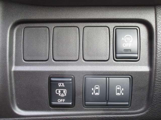 セレナ ２．０　ハイウェイスター　Ｖ　ＭＭ５２１ＤーＬナビゲーション＆バックビューモ　カーナビ　ハイビームアシスト　レーダーＣ　アルミ　三列シート　ワンオーナー　エアバッグ　ＬＤＰ　キーフリー　パワーウインドウ　点検記録簿　盗難防止装置（19枚目）