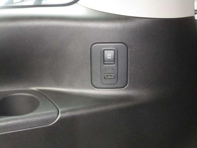 セレナ ２．０　ハイウェイスター　Ｖ　ＭＭ５２１ＤーＬナビゲーション＆バックビューモ　カーナビ　ハイビームアシスト　レーダーＣ　アルミ　三列シート　ワンオーナー　エアバッグ　ＬＤＰ　キーフリー　パワーウインドウ　点検記録簿　盗難防止装置（32枚目）