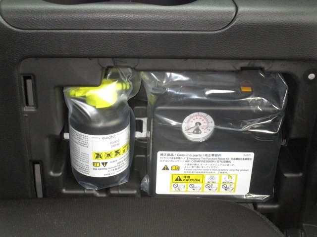 セレナ ２．０　ハイウェイスター　Ｖ　ＭＭ５２１ＤーＬナビゲーション＆バックビューモ　カーナビ　ハイビームアシスト　レーダーＣ　アルミ　三列シート　ワンオーナー　エアバッグ　ＬＤＰ　キーフリー　パワーウインドウ　点検記録簿　盗難防止装置（34枚目）