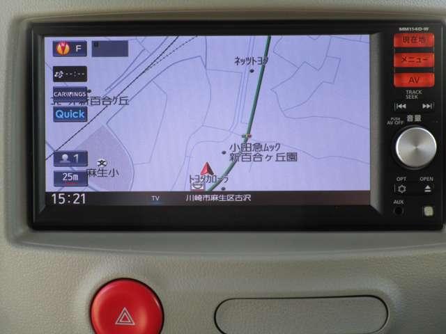 �l�l�P�P�S�c-�v�i�r�Q�[�V�����B�傫�ȉ�ʂŒn�}�����₷���ł��B