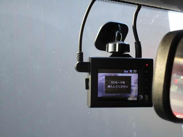 �h���C�u���R�[�_�[�͕K�{�A�C�e���ł��B