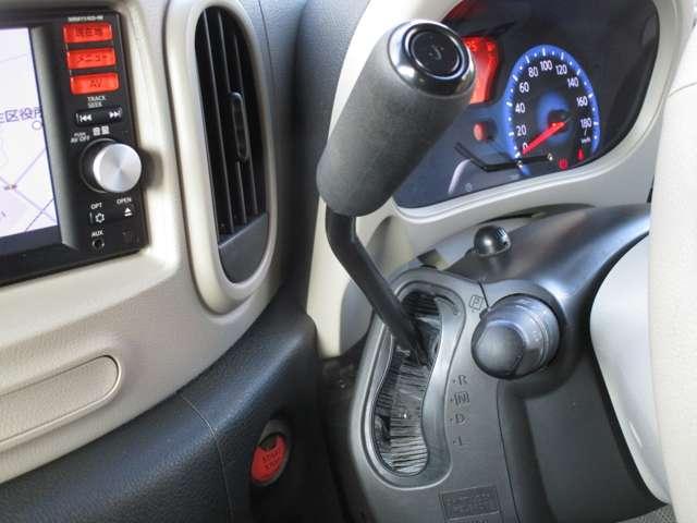 �R�������̃V�t�g���o�[�B