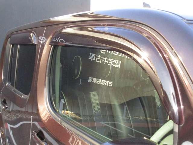 �v���X�`�b�N�o�C�U�[�͉J�V���ł��O�C������ł��܂��B�N���[���ȋ�C���B