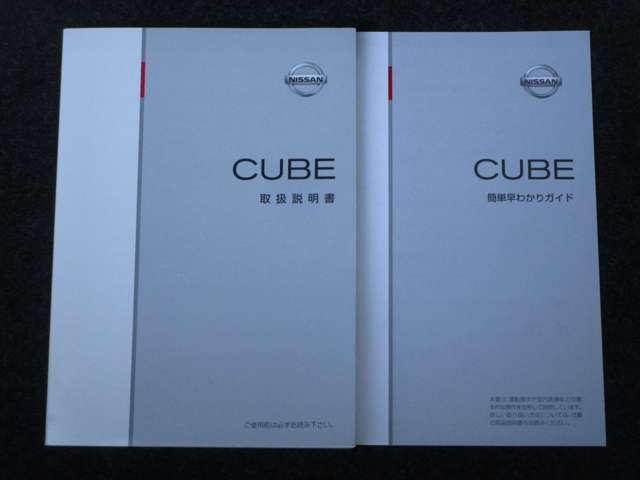 ���q���܂̈��S���S�Ŋy�����J�[���C�t�����߂�������������悤�ɁA���i�ƃT�[�r�X�����񋟂������܂��B