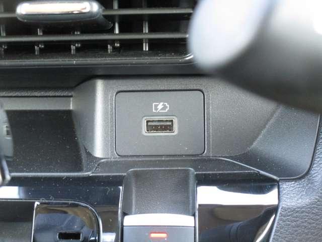 デイズ 660 ハイウェイスターGターボ プロパイロット エディショ 1オーナー パワステ 試乗車アップ パワーウィンドウ メモリ-ナビ オートエアコン ABS アルミホイール 整備記録簿有 エアバッグ ナビ(12枚目)