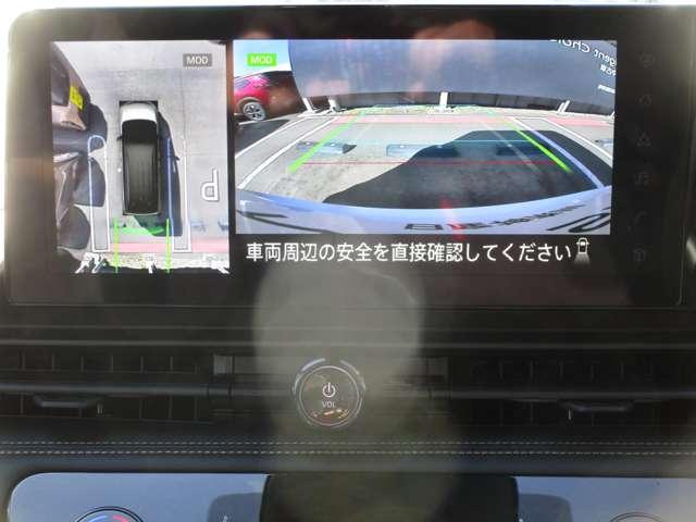 セレナ １．４　ｅ－ＰＯＷＥＲ　ハイウェイスターＶ　試乗車　フルオートエアコン　ＡＢＳ　アルミホイール　記録簿　アイドリングストップ　パワーウィンドウ　メモリーナビ　アラウンドビューモニター　ＥＴＣ２．０　ドラレコ　プロパイロット　ＳＯＳコール（5枚目）