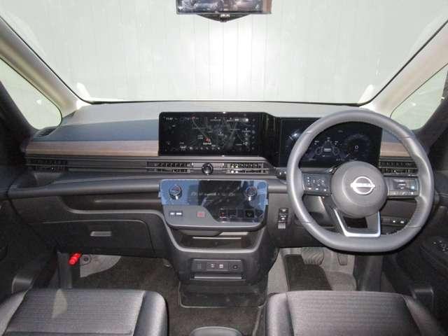 セレナ １．４　ｅ－ＰＯＷＥＲ　ハイウェイスターＶ　ナビ付　フルオートエアコン　ＡＢＳ　社用車　１オナ　アルミホイール　記録簿　キーレス　アイドリングストップ　パワーウィンドウ　メモリーナビ　スマートキープッシュスタート（3枚目）