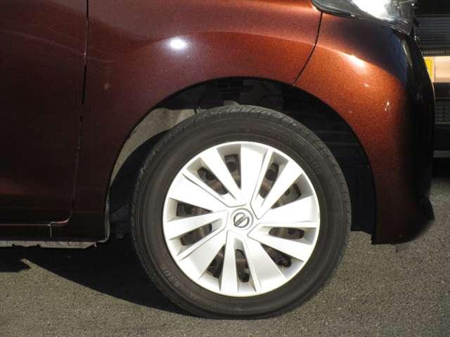 �z�C�[���J�o�[�t���ł��B