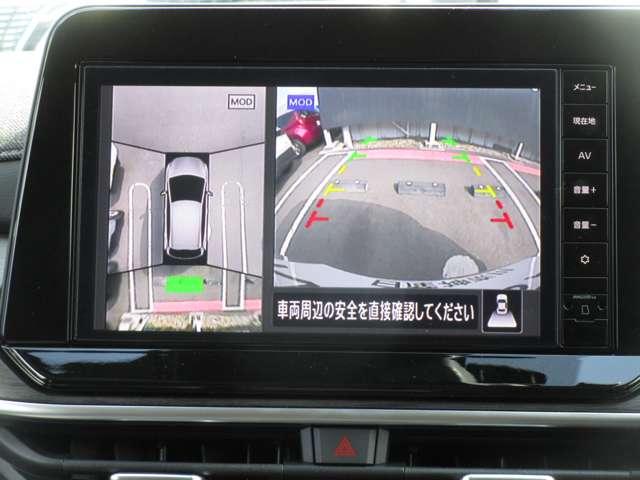 オーラ １．２　Ｇ　メモリーナビ　アラウンドビューモニター　ＥＴＣ　パワーウィンドウ　アルミホイール　フルオートエアコン　パワーステアリング　記録簿　メモリーナビ　エアバッグ　ＡＢＳ　　試乗車アップ　ナビ　ＡＡＣ　ＰＳ（5枚目）