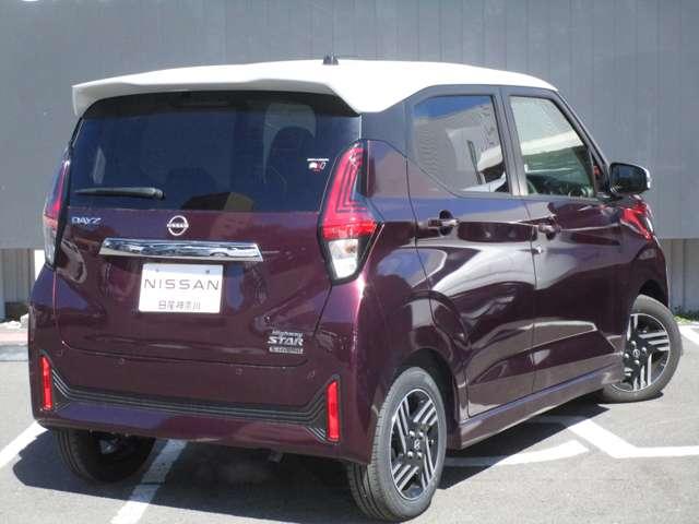 デイズ 660 ハイウェイスターX 試乗車 ナビ&AVM・ETC・ドラレコ 踏み間違え防止 スマ-トキ- WエアB NAVI 禁煙 ワンオナ レーンアシスト Rカメ ETC 盗難警報装置 LED ハイビームアシスト ドライブレコーダー(2枚目)