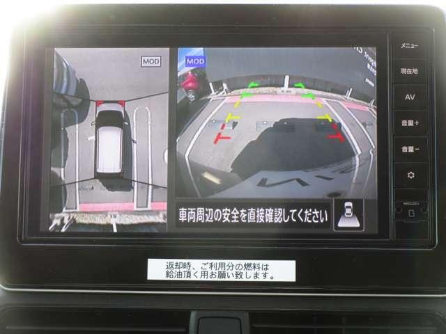 デイズ 660 ハイウェイスターX 試乗車 ナビ&AVM・ETC・ドラレコ 踏み間違え防止 スマ-トキ- WエアB NAVI 禁煙 ワンオナ レーンアシスト Rカメ ETC 盗難警報装置 LED ハイビームアシスト ドライブレコーダー(5枚目)