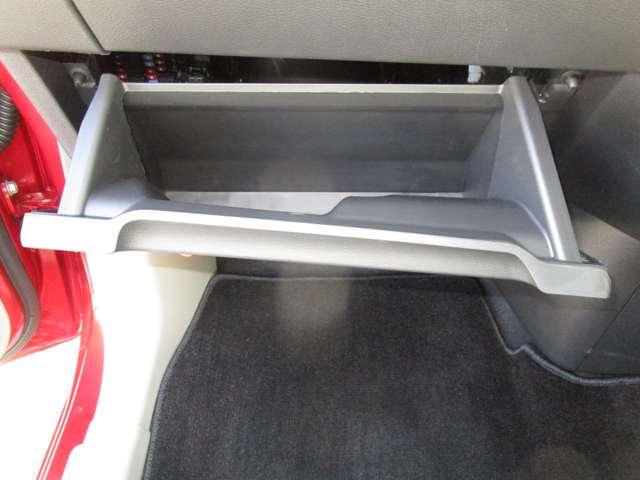 デイズ 660 X 試乗車 ナビ&Bカメラ・ETC・ドラレコ ドライブレコーダ ハイビームA 衝突軽減ブレ-キ Bカメ 車線逸脱警報装置 地デジ ワンオ-ナ-車 i-stop 助手席エアバック インテリキー 禁煙 記録簿(15枚目)