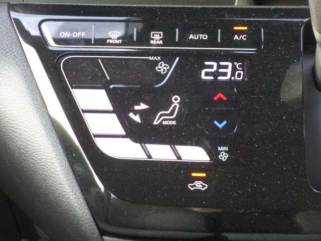 デイズ ６６０　Ｘ　試乗車　ナビ＆ＡＶＭ・ＥＴＣ・ドラレコ　ドライブレコーダ　ハイビームＡ　全周囲Ｍ　衝突軽減ブレ－キ　Ｂカメ　車線逸脱警報装置　地デジ　ワンオ－ナ－車　ｉ－ｓｔｏｐ　ＬＥＤライト　助手席エアバック　禁煙（7枚目）