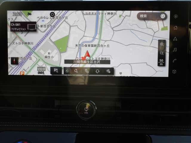 セレナ 2.0 ハイウェイスターV 試乗車 ナビ&AVM・ETC・ドラレコ 両側電動パワースライドドア 地デジフルセグTV 試乗車アップ LKA アイドリングS アダプティブクルコン Bカメラ スマートキー&プッシュスタート 3列シート(4枚目)