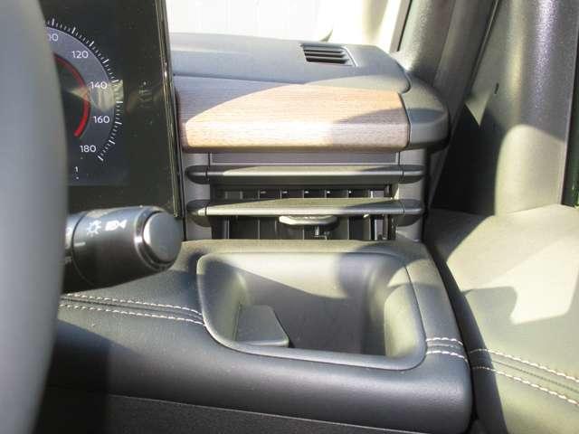 セレナ 2.0 ハイウェイスターV 試乗車 ナビ&AVM・ETC・ドラレコ 両側電動パワースライドドア 地デジフルセグTV 試乗車アップ LKA アイドリングS アダプティブクルコン Bカメラ スマートキー&プッシュスタート 3列シート(12枚目)