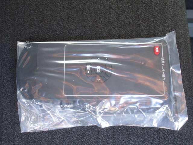 セレナ 2.0 ハイウェイスターV 試乗車 ナビ&AVM・ETC・ドラレコ 両側電動パワースライドドア 地デジフルセグTV 試乗車アップ LKA アイドリングS アダプティブクルコン Bカメラ スマートキー&プッシュスタート 3列シート(27枚目)