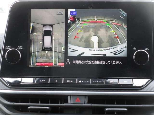 ノート 1.2 X ニッサンコネクトナビゲーション&AVM・ マルチビューカメラ ACC 1オーナー フルセグテレビ 車線逸脱警報システム アルミホイール インテリキー エアB LEDヘッドライト ETC リアカメラ(5枚目)