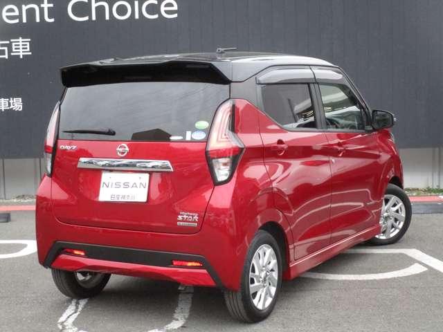 デイズ ６６０　ハイウェイスターＸ　ＭＭ３２０Ｄ－Ｌナビゲーション＆ＡＶＭ・ＥＴＣ　踏み間違え防止　スマ－トキ－　ＷエアＢ　レーンアシスト　Ｒカメ　地デジ　ＥＴＣ　盗難警報装置　ＬＥＤ　ハイビームアシスト　ドライブレコーダー　パワステ（2枚目）