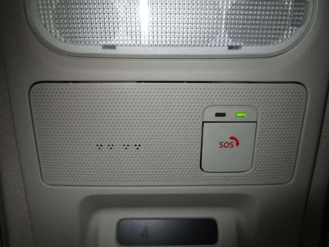 デイズ ６６０　ハイウェイスターＸ　ＭＭ３２０Ｄ－Ｌナビゲーション＆ＡＶＭ・ＥＴＣ　踏み間違え防止　スマ－トキ－　ＷエアＢ　レーンアシスト　Ｒカメ　地デジ　ＥＴＣ　盗難警報装置　ＬＥＤ　ハイビームアシスト　ドライブレコーダー　パワステ（8枚目）