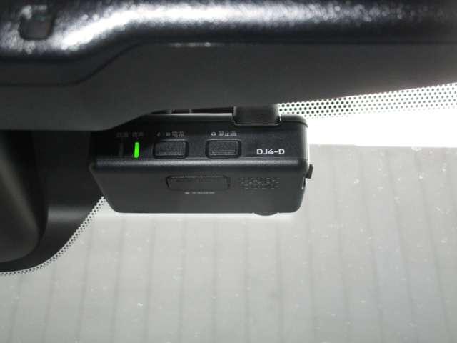 デイズ ６６０　ハイウェイスターＸ　ＭＭ３２０Ｄ－Ｌナビゲーション＆ＡＶＭ・ＥＴＣ　踏み間違え防止　スマ－トキ－　ＷエアＢ　レーンアシスト　Ｒカメ　地デジ　ＥＴＣ　盗難警報装置　ＬＥＤ　ハイビームアシスト　ドライブレコーダー　パワステ（9枚目）