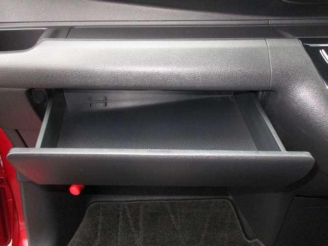 デイズ ６６０　ハイウェイスターＸ　ＭＭ３２０Ｄ－Ｌナビゲーション＆ＡＶＭ・ＥＴＣ　踏み間違え防止　スマ－トキ－　ＷエアＢ　レーンアシスト　Ｒカメ　地デジ　ＥＴＣ　盗難警報装置　ＬＥＤ　ハイビームアシスト　ドライブレコーダー　パワステ（14枚目）