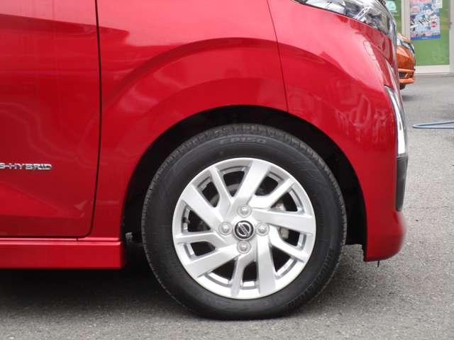 デイズ ６６０　ハイウェイスターＸ　ＭＭ３２０Ｄ－Ｌナビゲーション＆ＡＶＭ・ＥＴＣ　踏み間違え防止　スマ－トキ－　ＷエアＢ　レーンアシスト　Ｒカメ　地デジ　ＥＴＣ　盗難警報装置　ＬＥＤ　ハイビームアシスト　ドライブレコーダー　パワステ（37枚目）